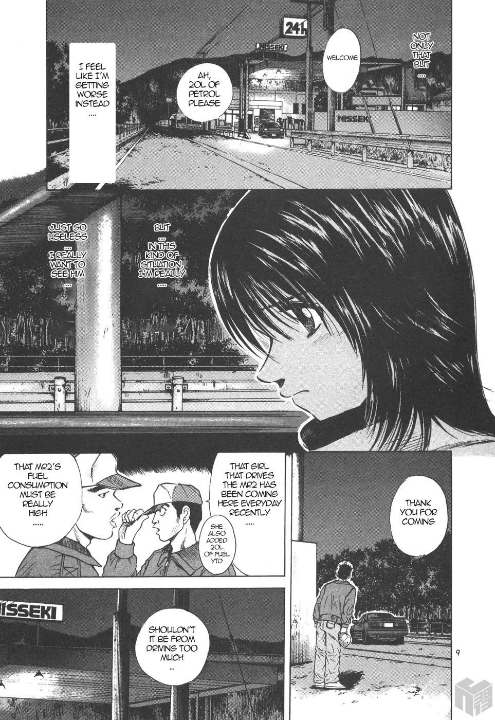 Over Rev! Zinmanga X Chapter 164 Page 9