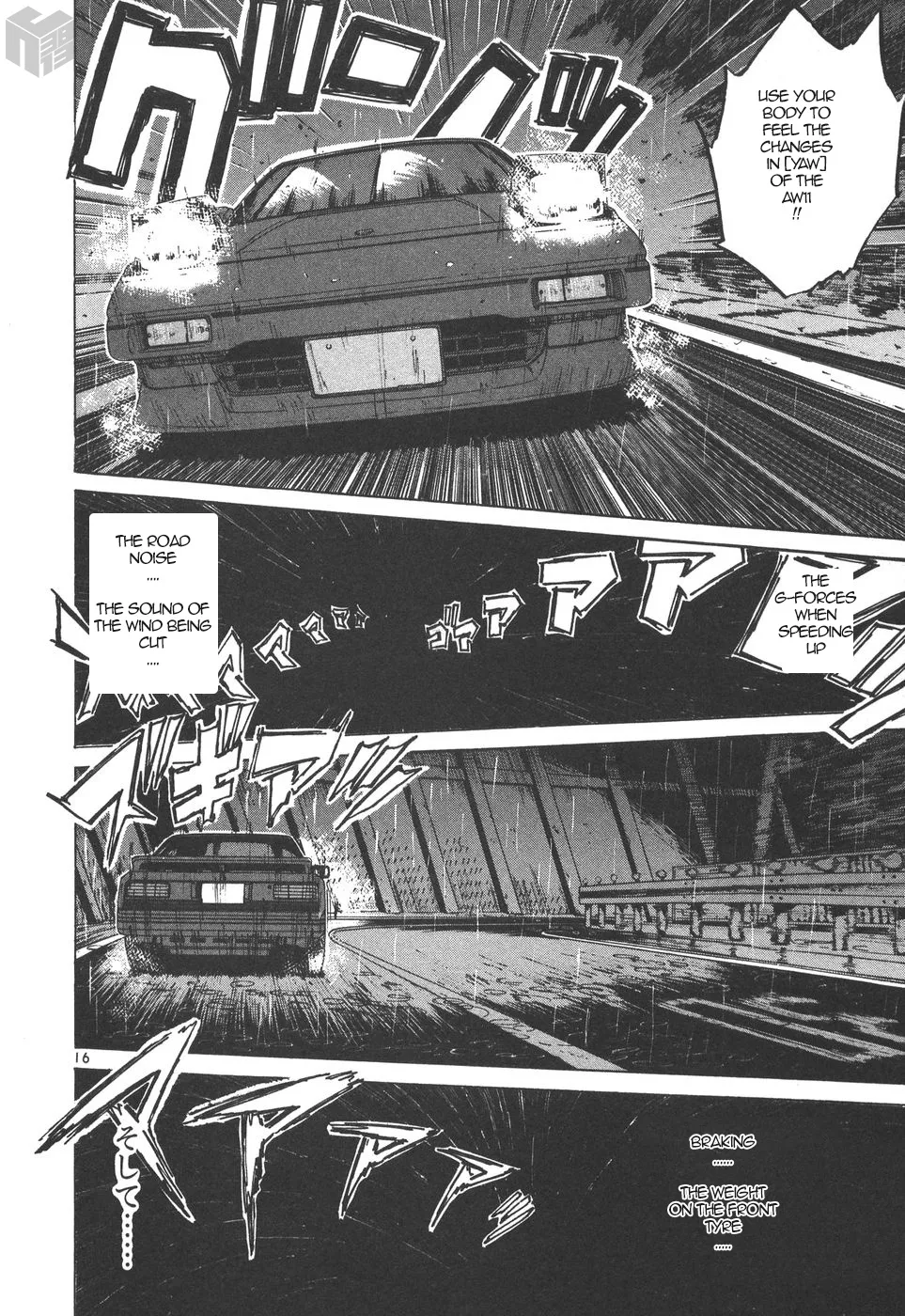 Over Rev! Zinmanga X Chapter 164 Page 16