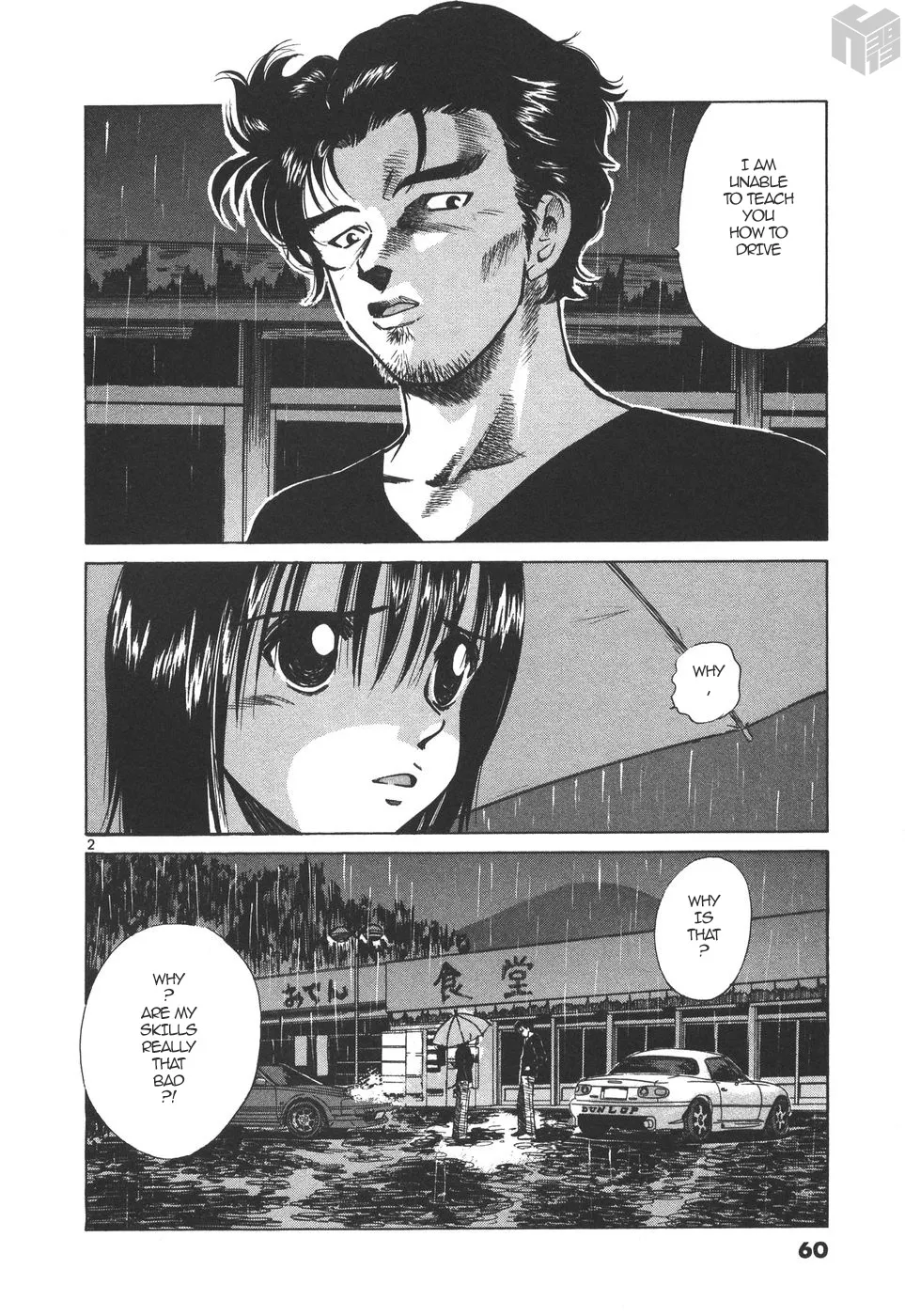 Over Rev! Zinmanga X Chapter 163 Page 2