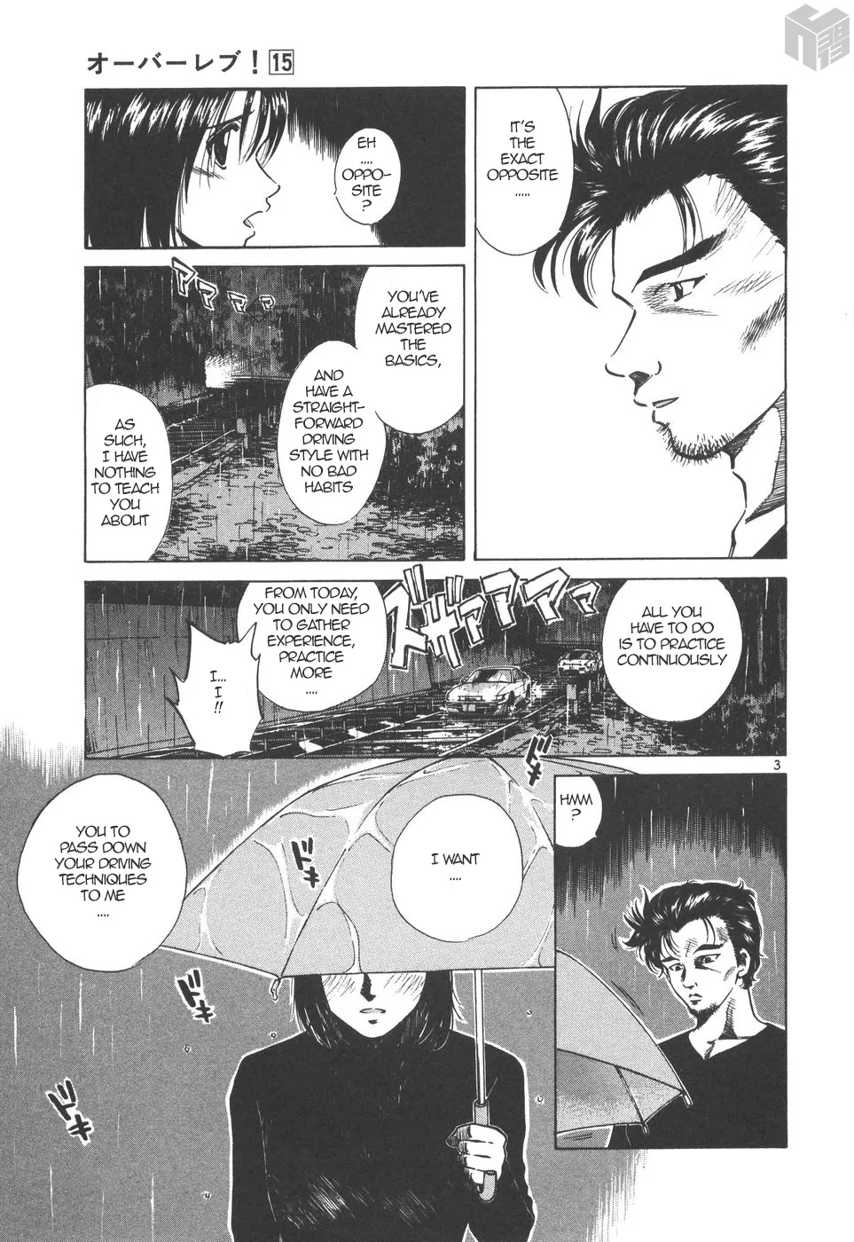 Over Rev! Zinmanga X Chapter 163 Page 3