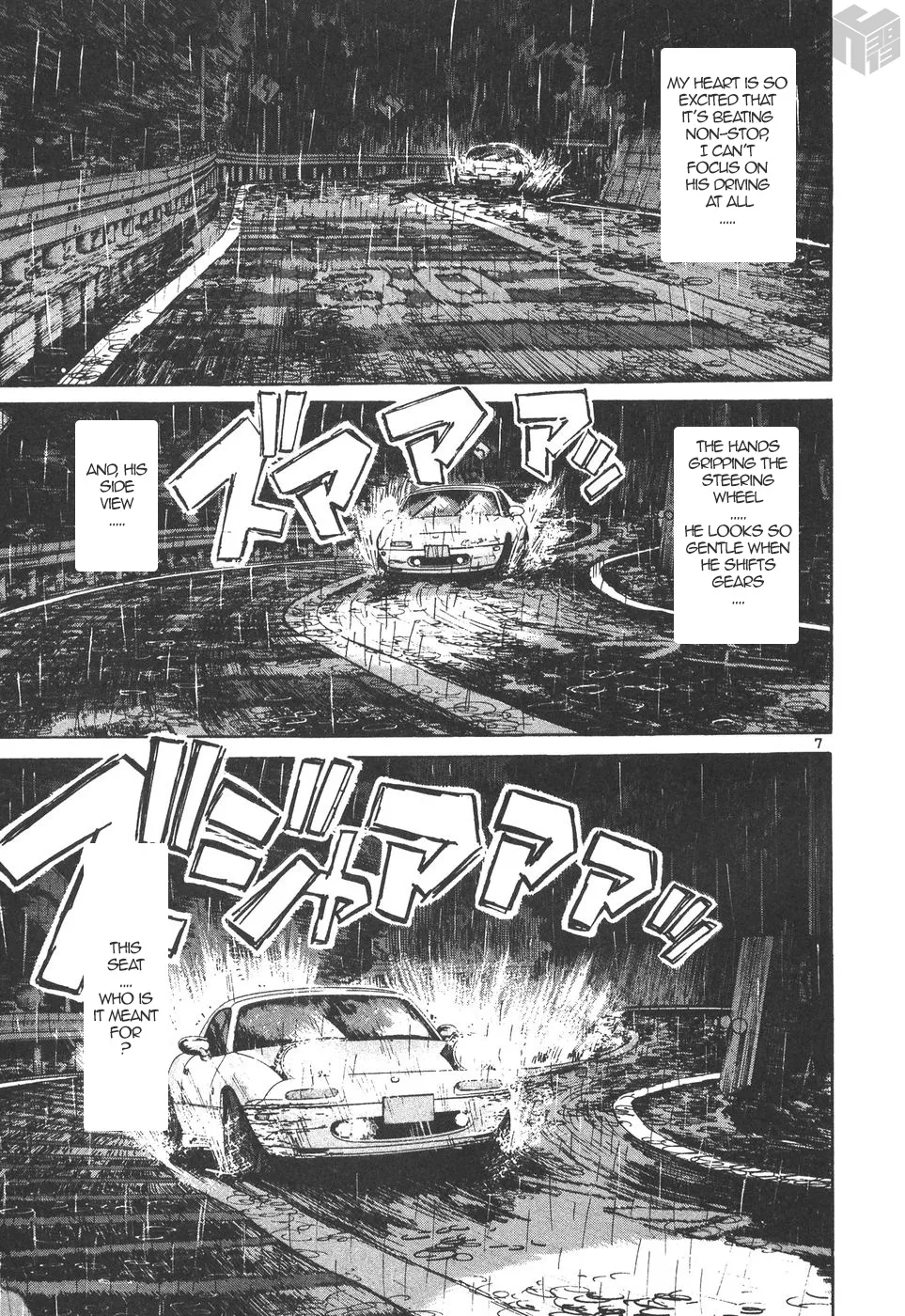 Over Rev! Zinmanga X Chapter 163 Page 7