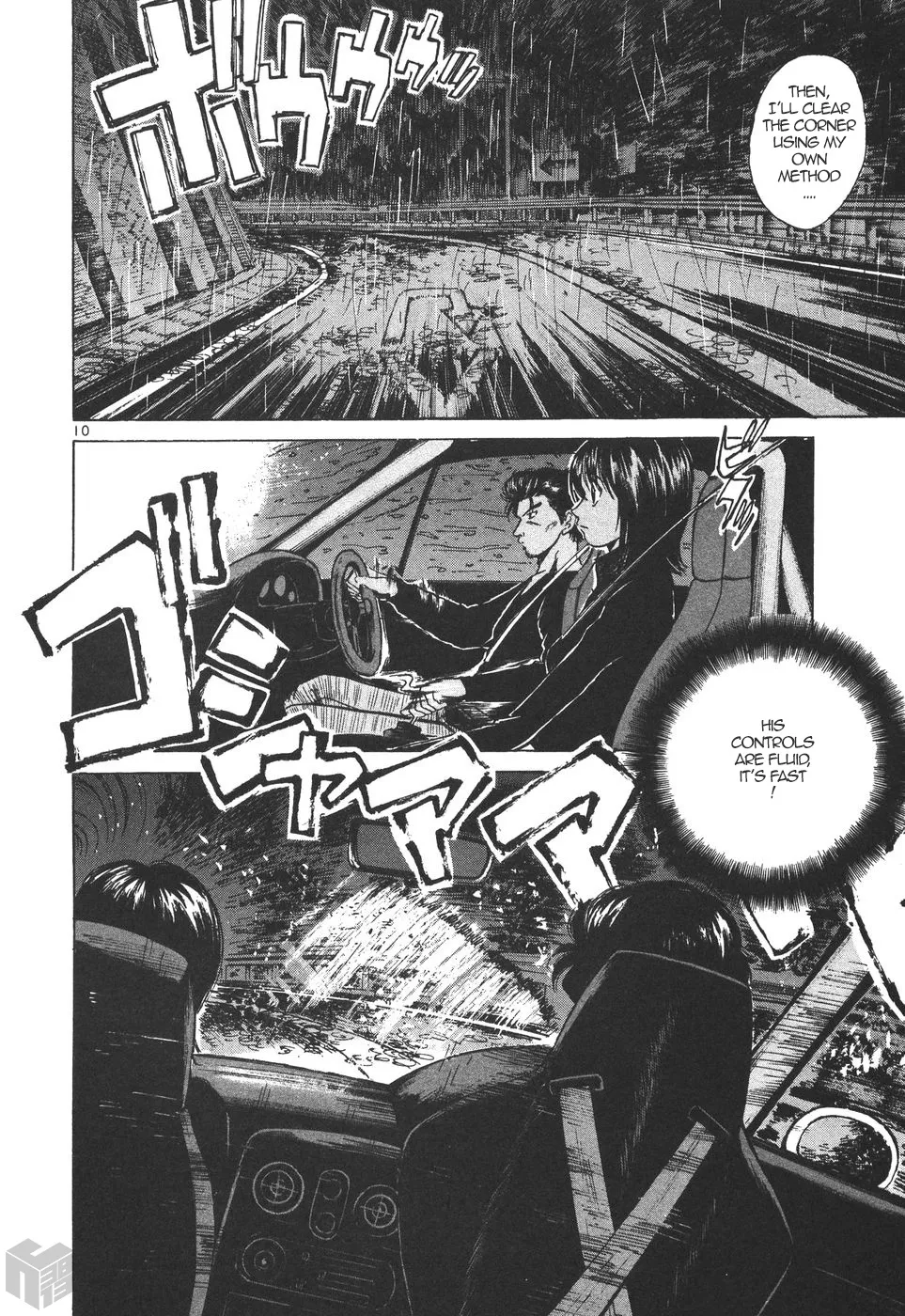 Over Rev! Zinmanga X Chapter 163 Page 10