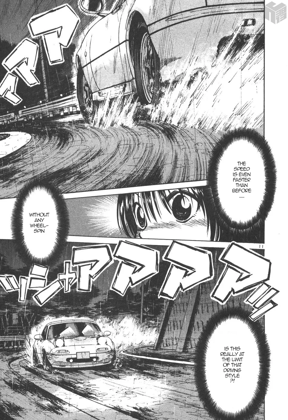 Over Rev! Zinmanga X Chapter 163 Page 11