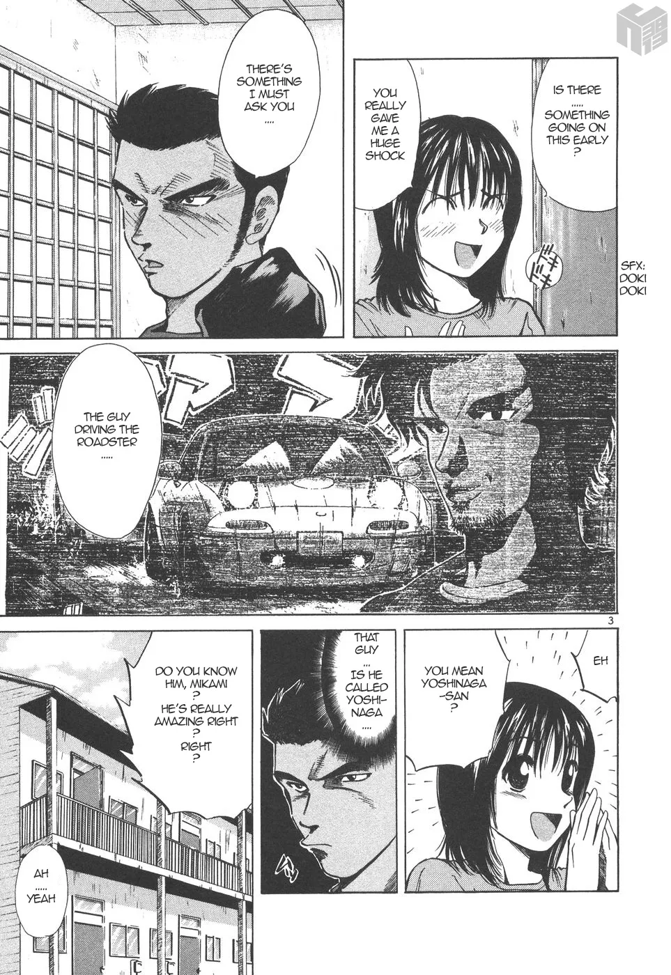 Over Rev! Zinmanga X Chapter 162 Page 3