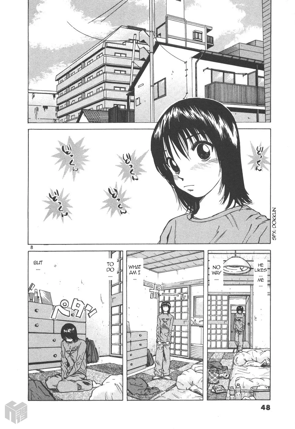 Over Rev! Zinmanga X Chapter 162 Page 8