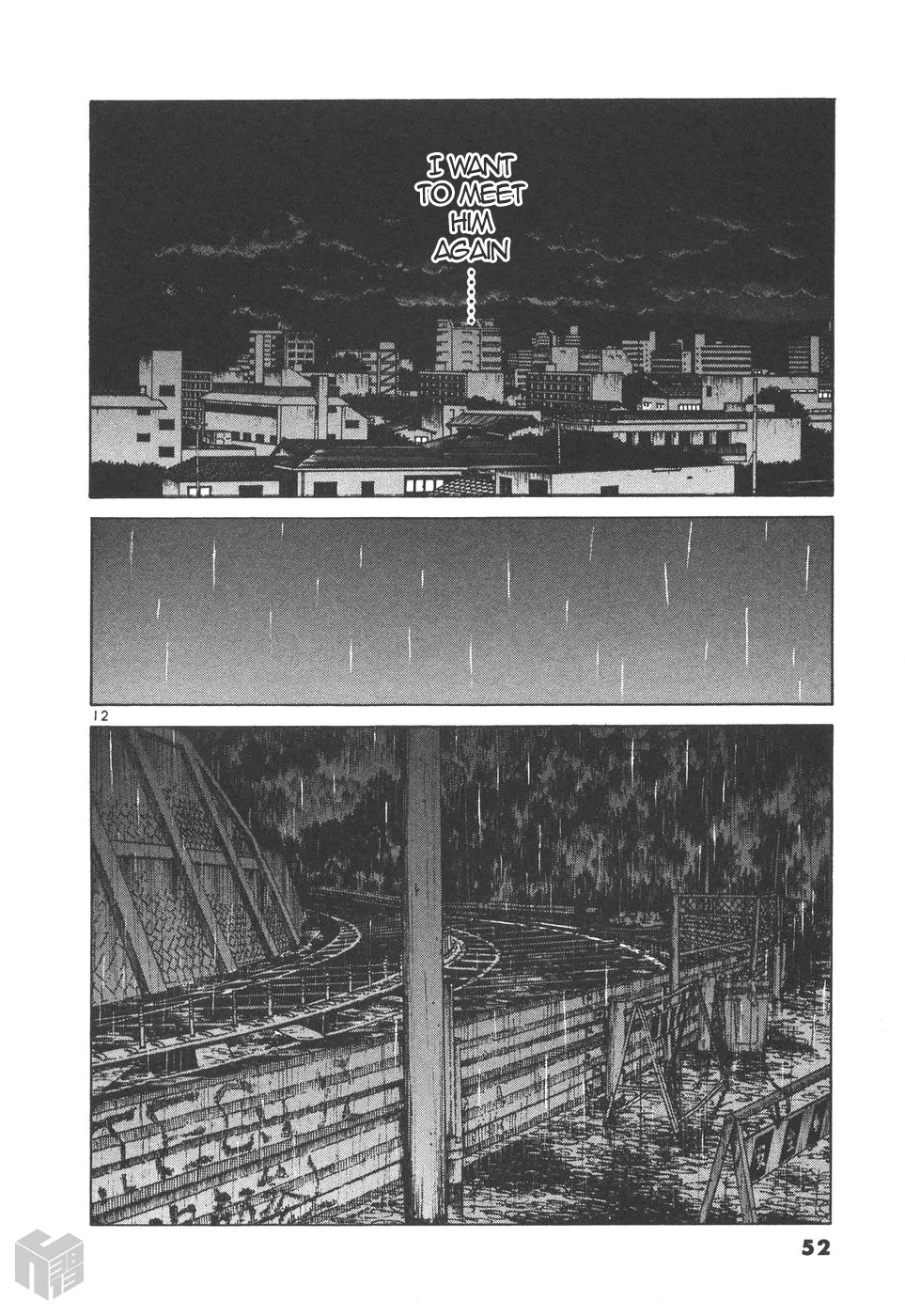 Over Rev! Zinmanga X Chapter 162 Page 12