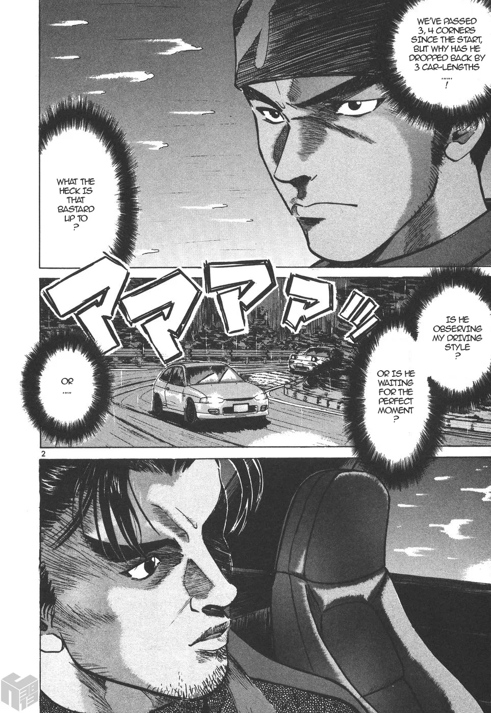 Over Rev! Zinmanga X Chapter 160 Page 2
