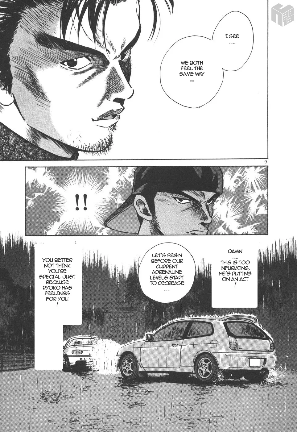 Over Rev! Zinmanga X Chapter 160 Page 7
