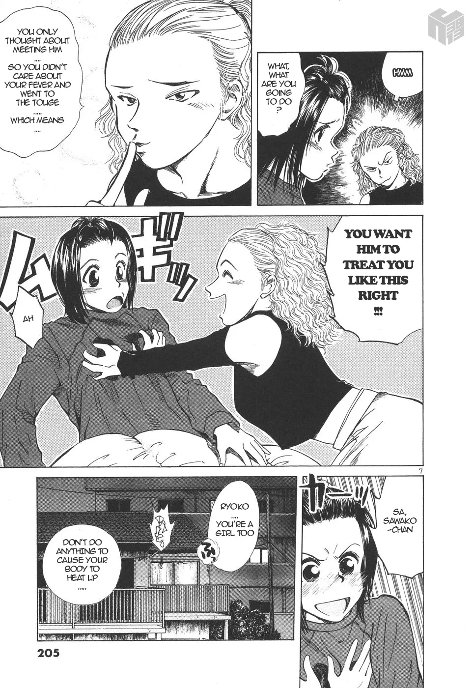 Over Rev! Zinmanga X Chapter 159 Page 7