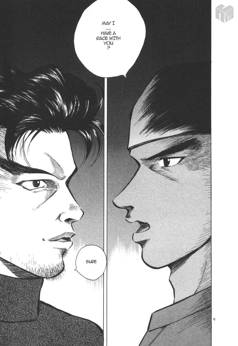 Over Rev! Zinmanga X Chapter 159 Page 9
