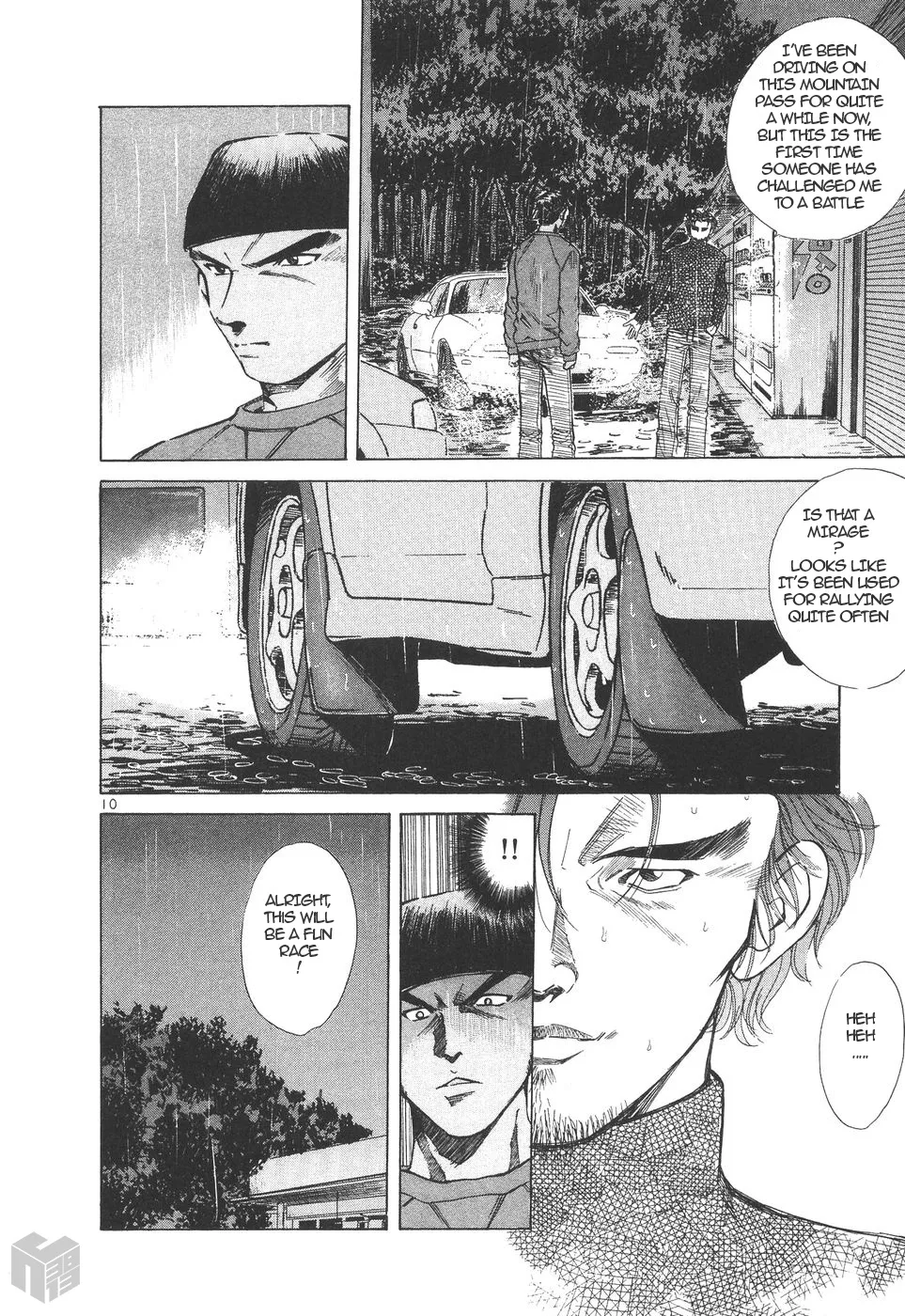 Over Rev! Zinmanga X Chapter 159 Page 10