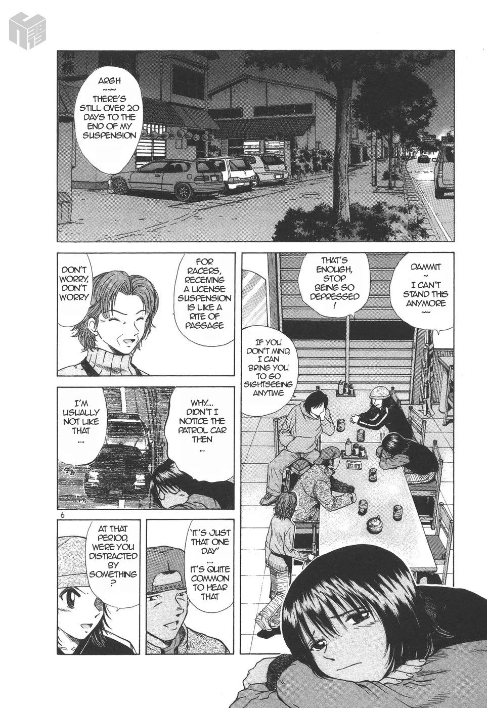 Over Rev! Zinmanga X Chapter 152 Page 6