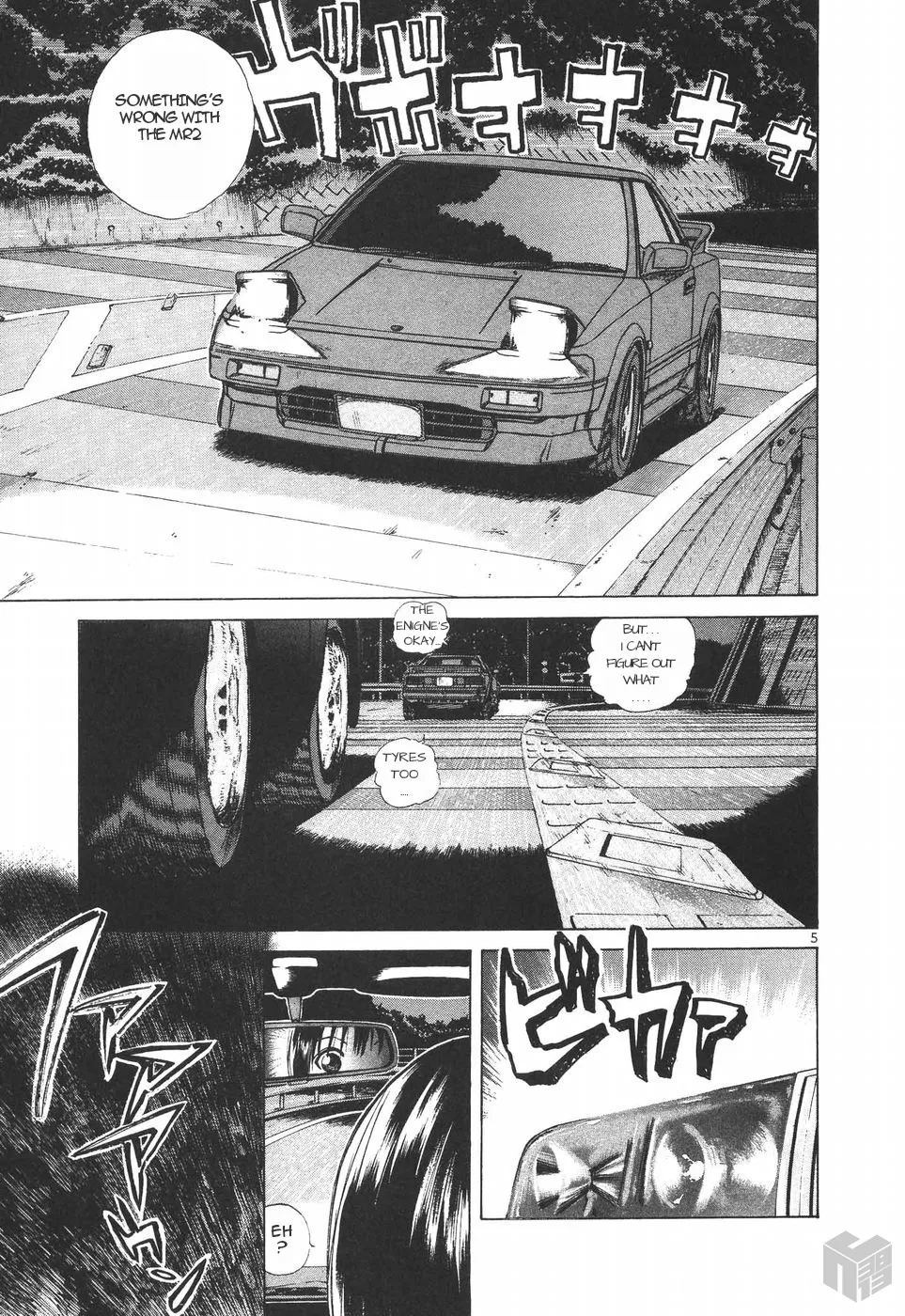 Over Rev! Zinmanga X Chapter 151 Page 5