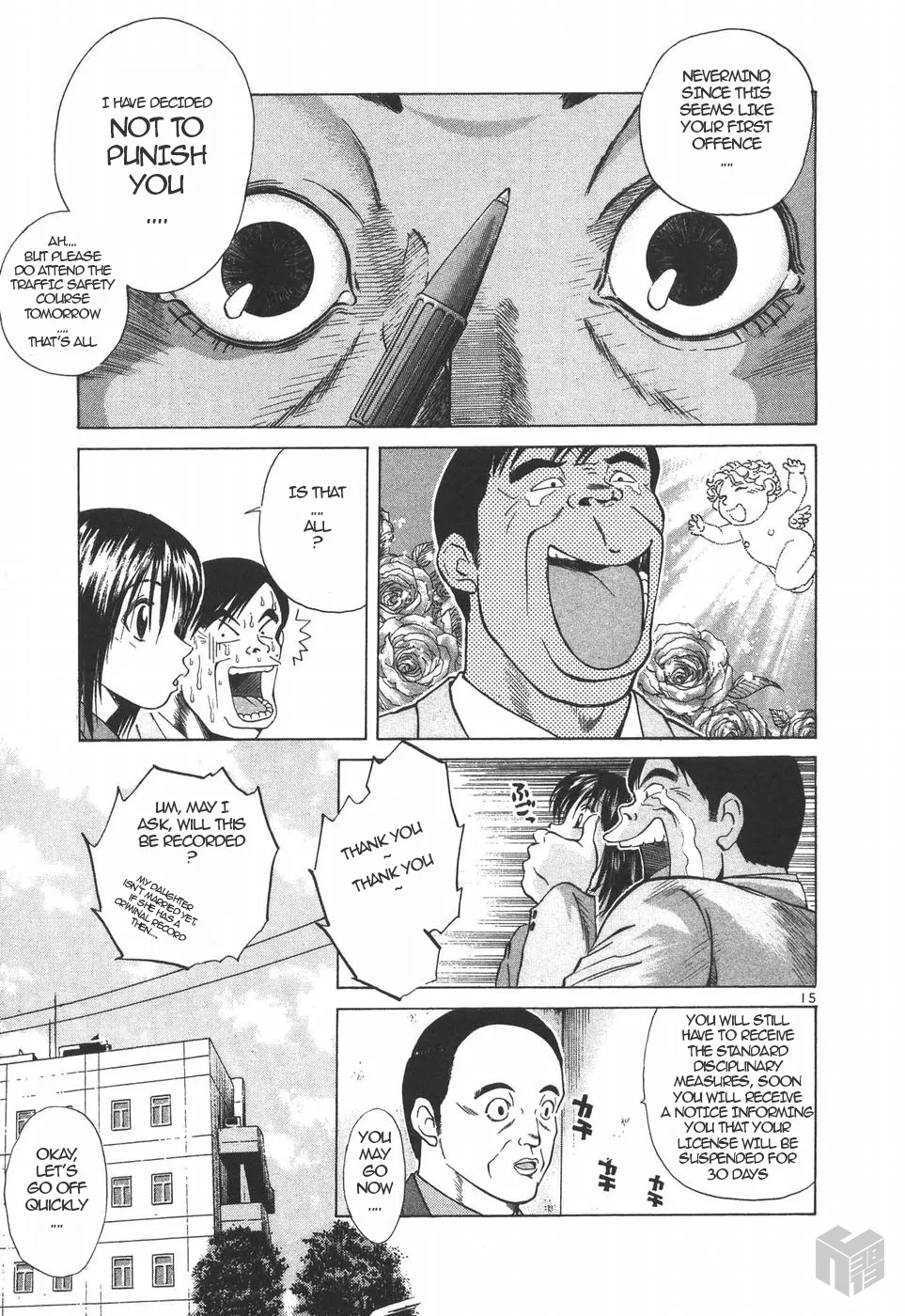 Over Rev! Zinmanga X Chapter 151 Page 14