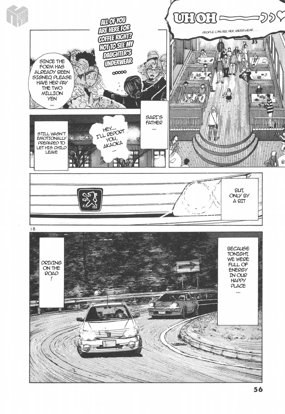 Over Rev! Zinmanga X Chapter 150 Page 18