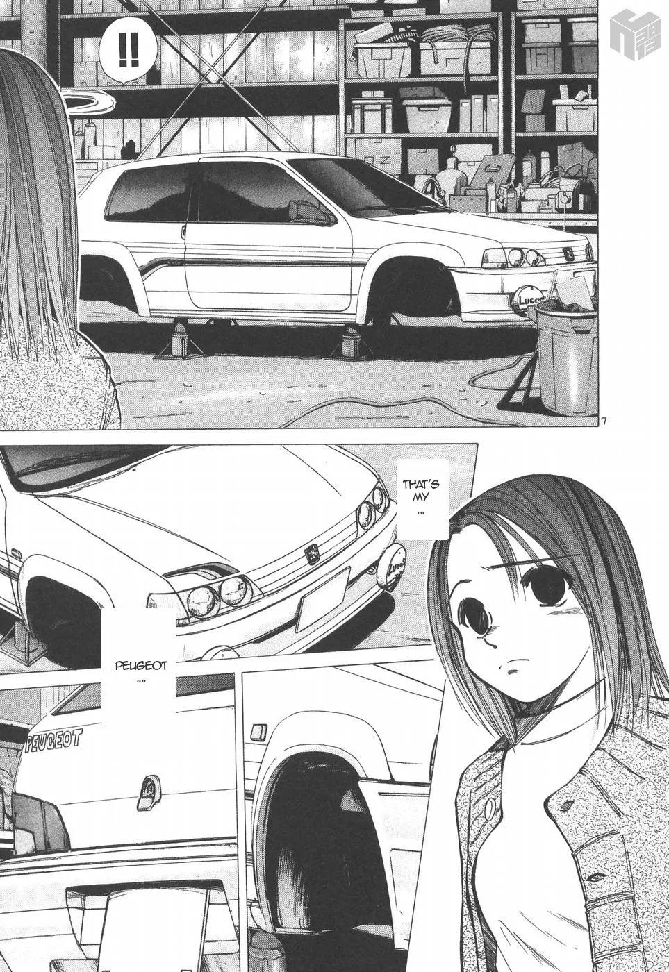 Over Rev! Zinmanga X Chapter 148 Page 7