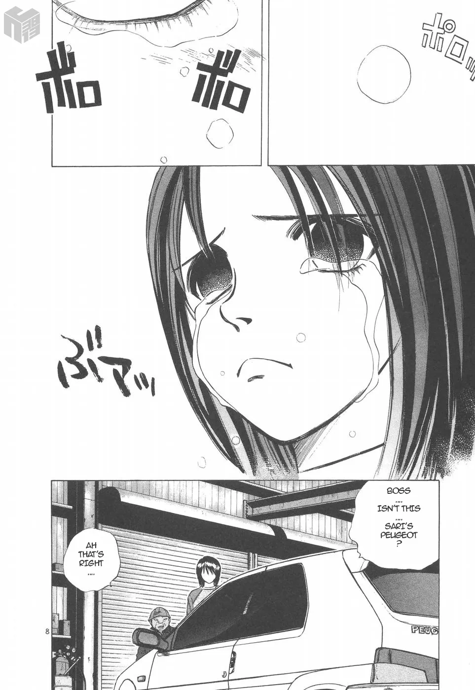Over Rev! Zinmanga X Chapter 148 Page 8