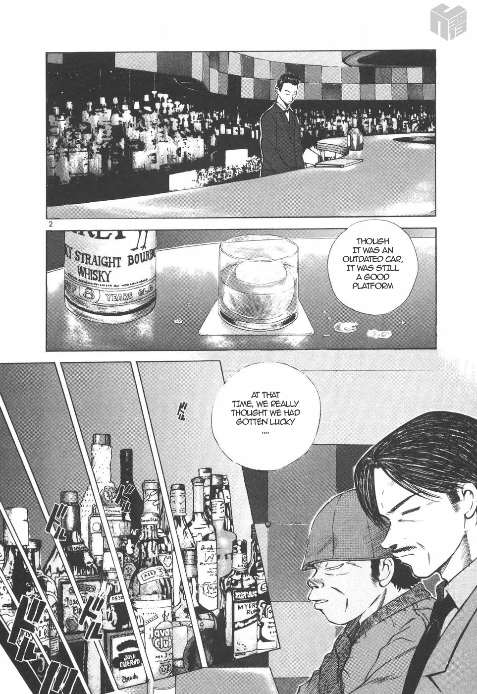 Over Rev! Zinmanga X Chapter 147 Page 2