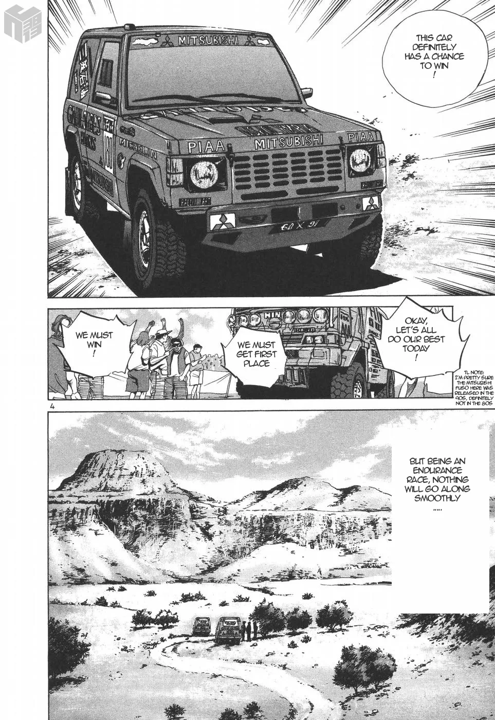 Over Rev! Zinmanga X Chapter 147 Page 4