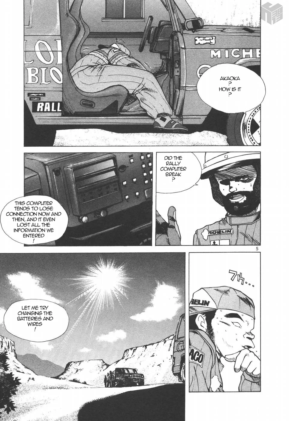 Over Rev! Zinmanga X Chapter 147 Page 5