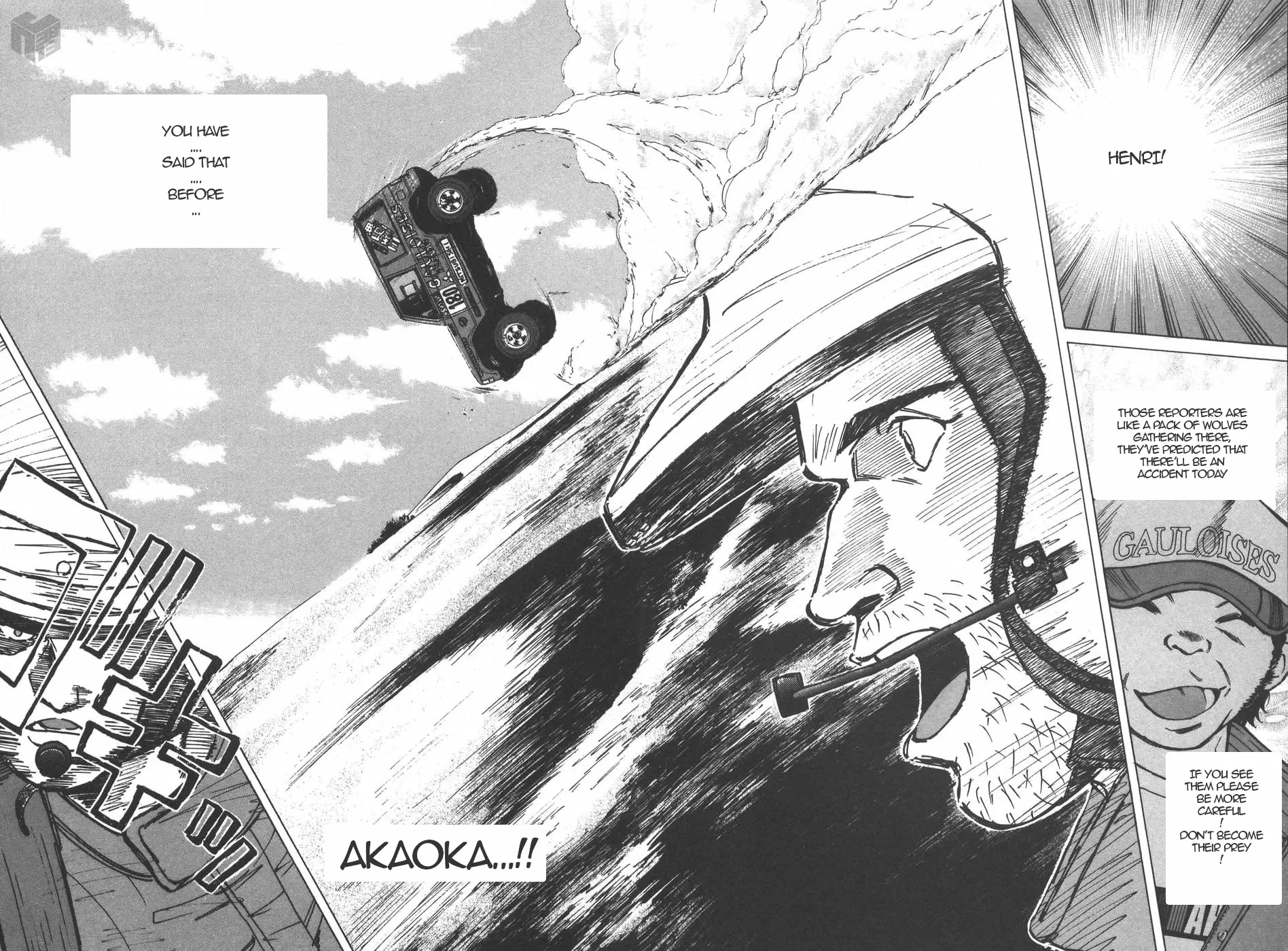 Over Rev! Zinmanga X Chapter 147 Page 12
