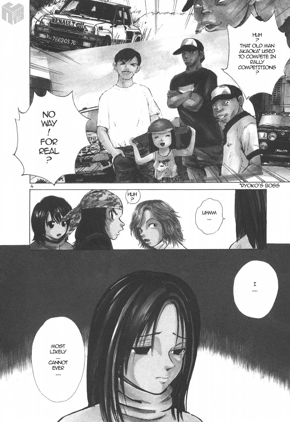Over Rev! Zinmanga X Chapter 146 Page 3