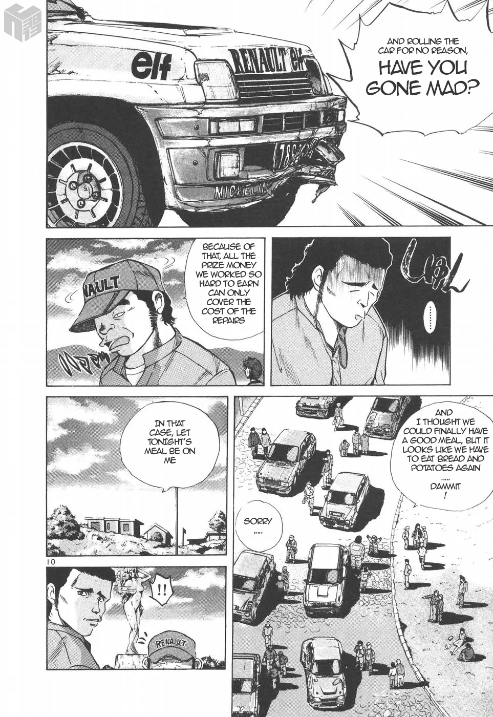 Over Rev! Zinmanga X Chapter 146 Page 9