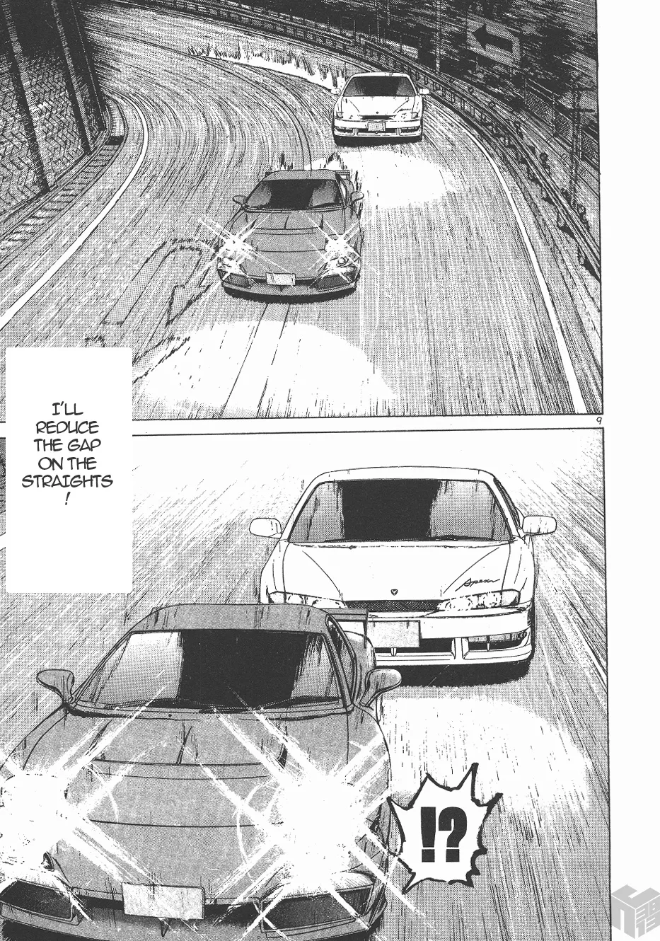 Over Rev! Zinmanga X Chapter 143 Page 8