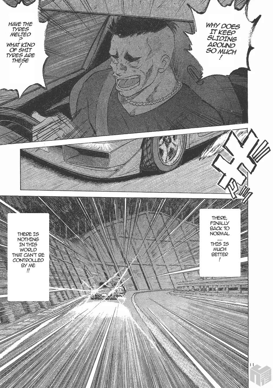 Over Rev! Zinmanga X Chapter 143 Page 10