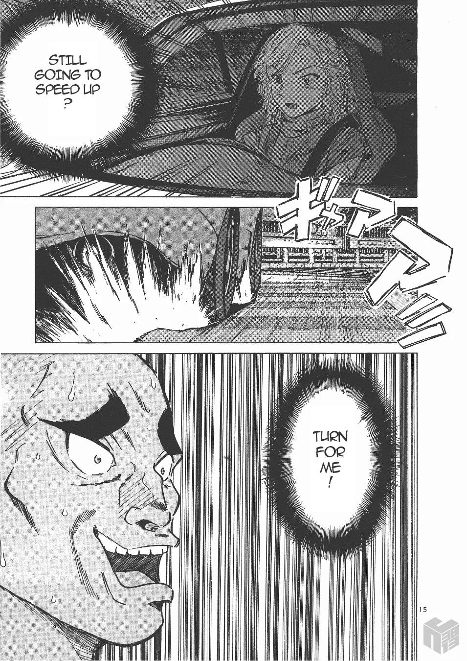 Over Rev! Zinmanga X Chapter 143 Page 14
