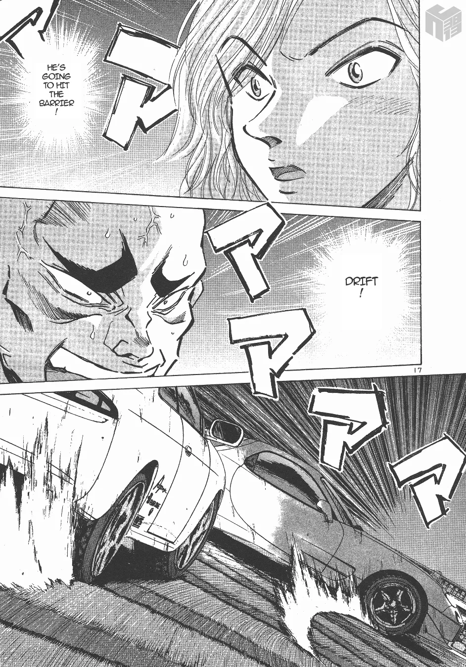 Over Rev! Zinmanga X Chapter 143 Page 16