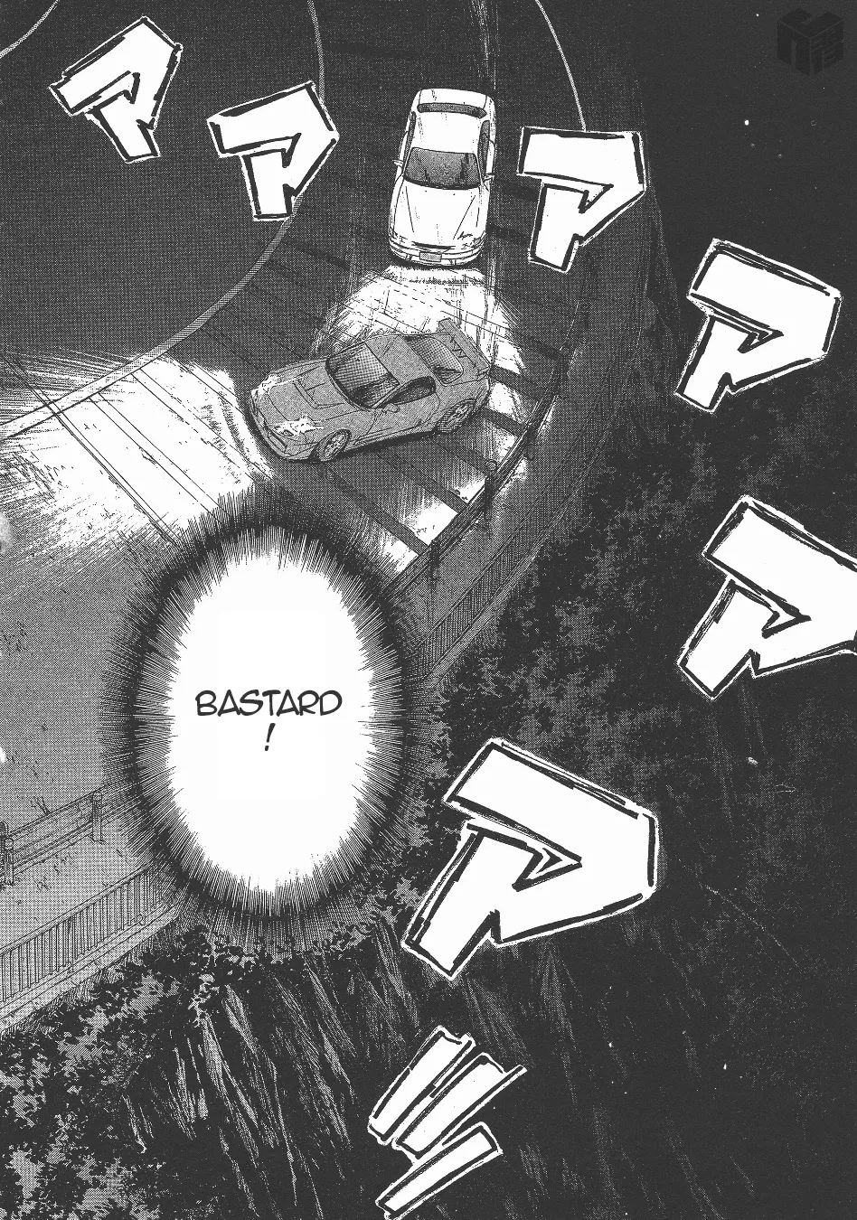 Over Rev! Zinmanga X Chapter 143 Page 17