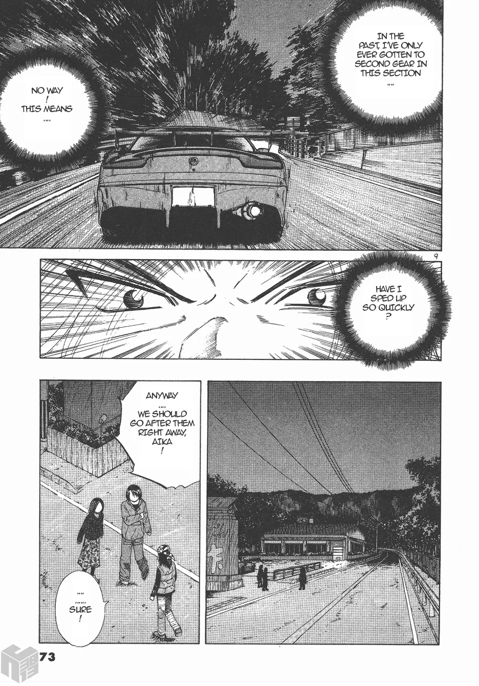 Over Rev! Zinmanga X Chapter 141 Page 8