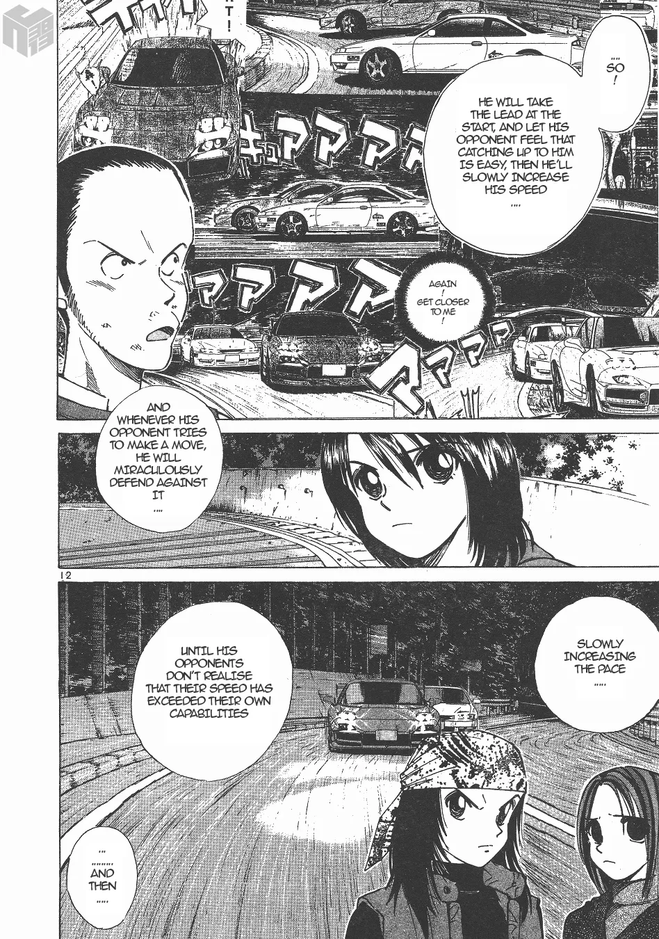 Over Rev! Zinmanga X Chapter 141 Page 11