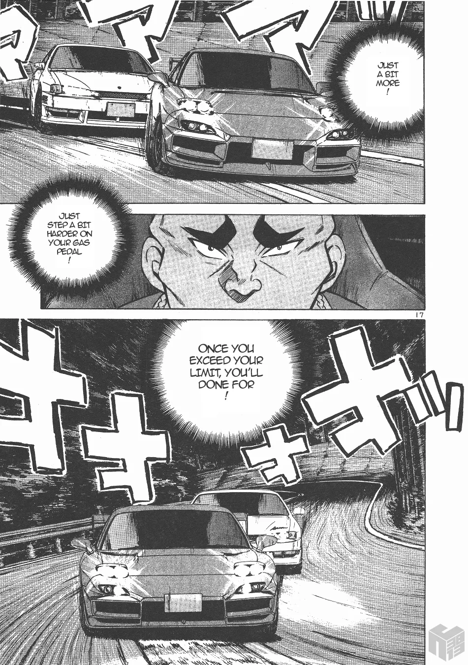 Over Rev! Zinmanga X Chapter 141 Page 15