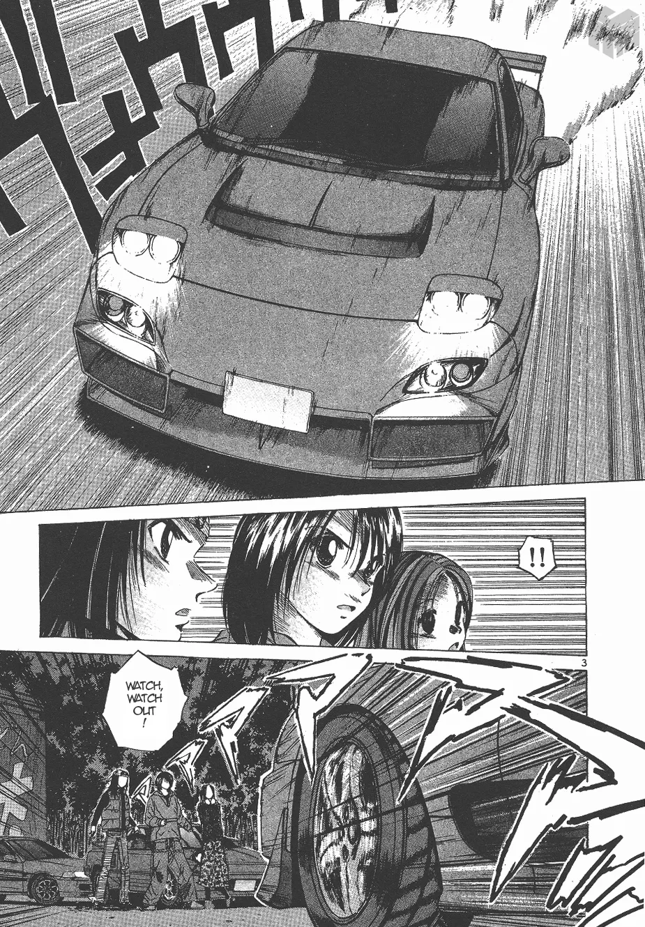 Over Rev! Zinmanga X Chapter 140 Page 3