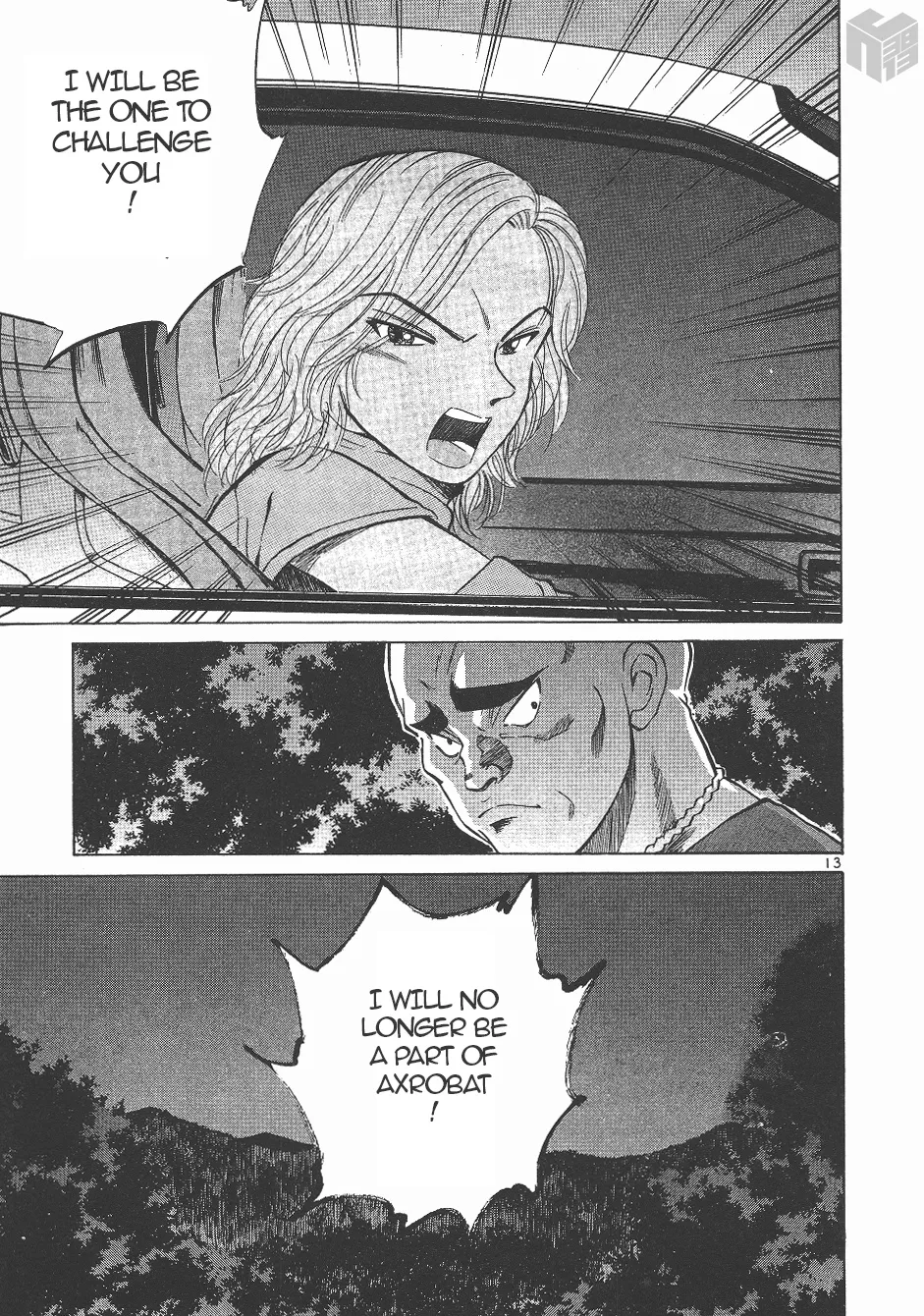 Over Rev! Zinmanga X Chapter 140 Page 12