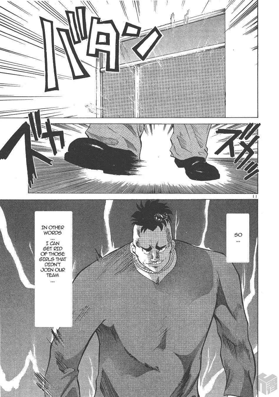 Over Rev! Zinmanga X Chapter 139 Page 10
