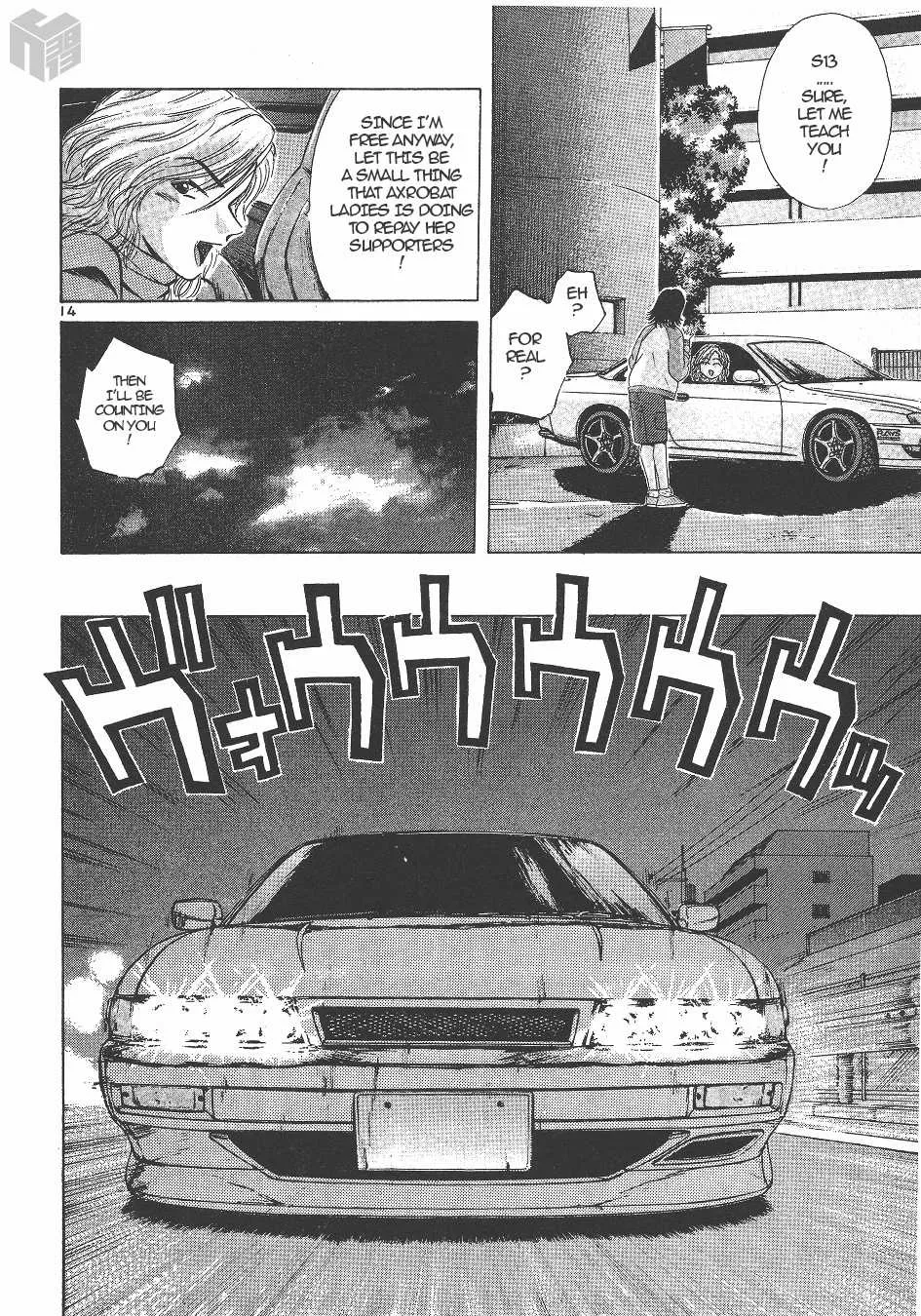 Over Rev! Zinmanga X Chapter 139 Page 13