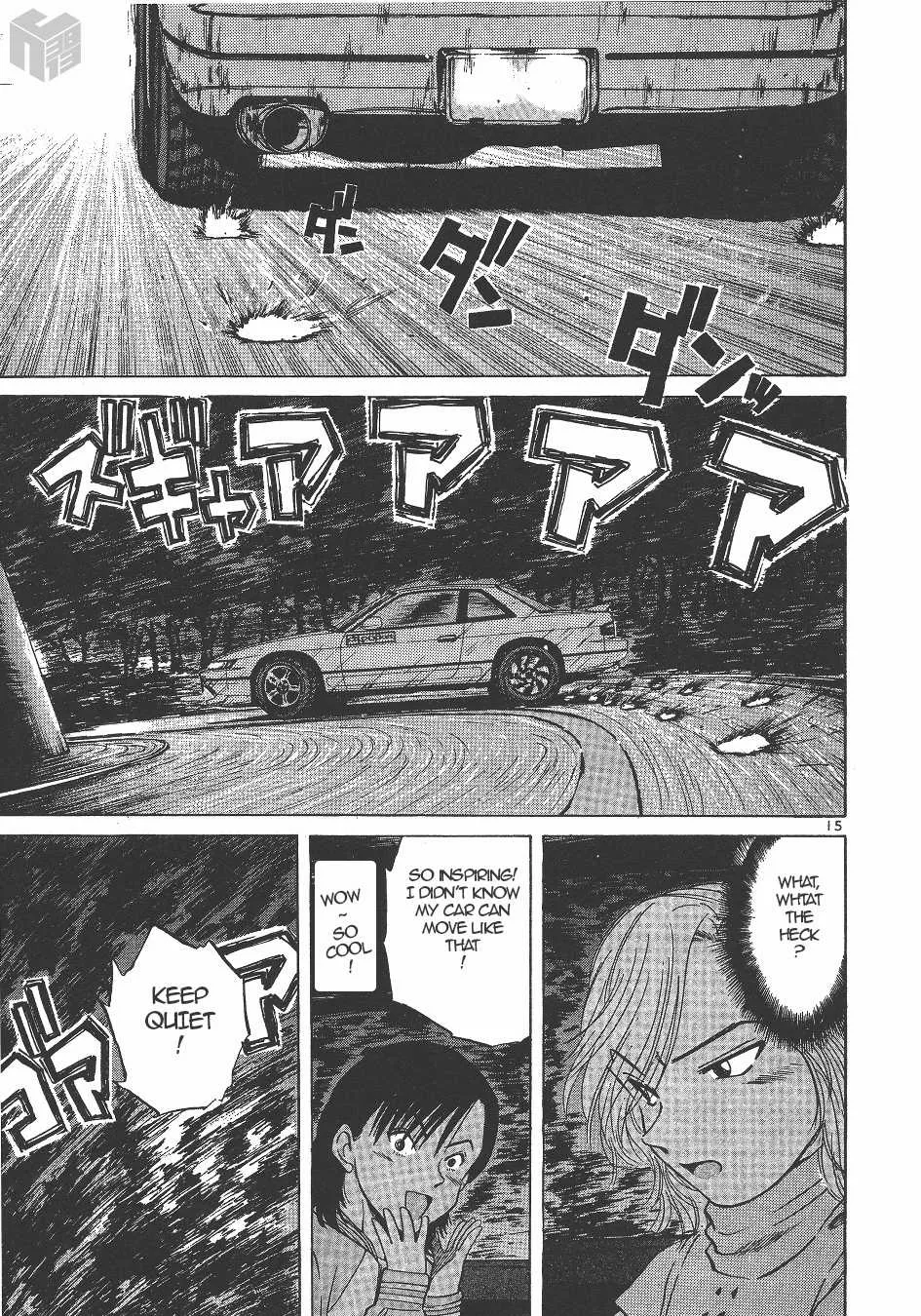Over Rev! Zinmanga X Chapter 139 Page 14