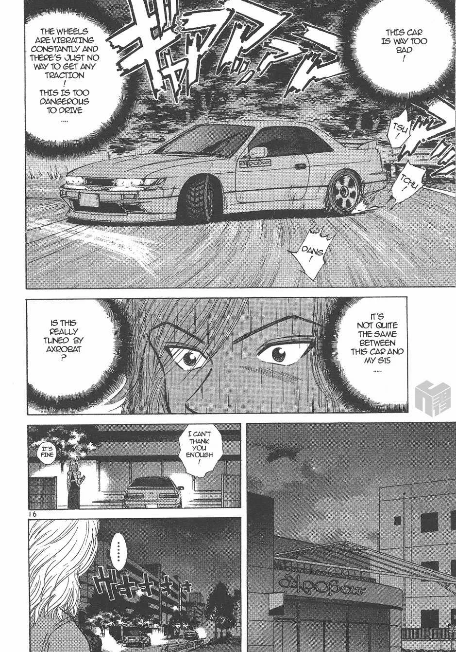 Over Rev! Zinmanga X Chapter 139 Page 15