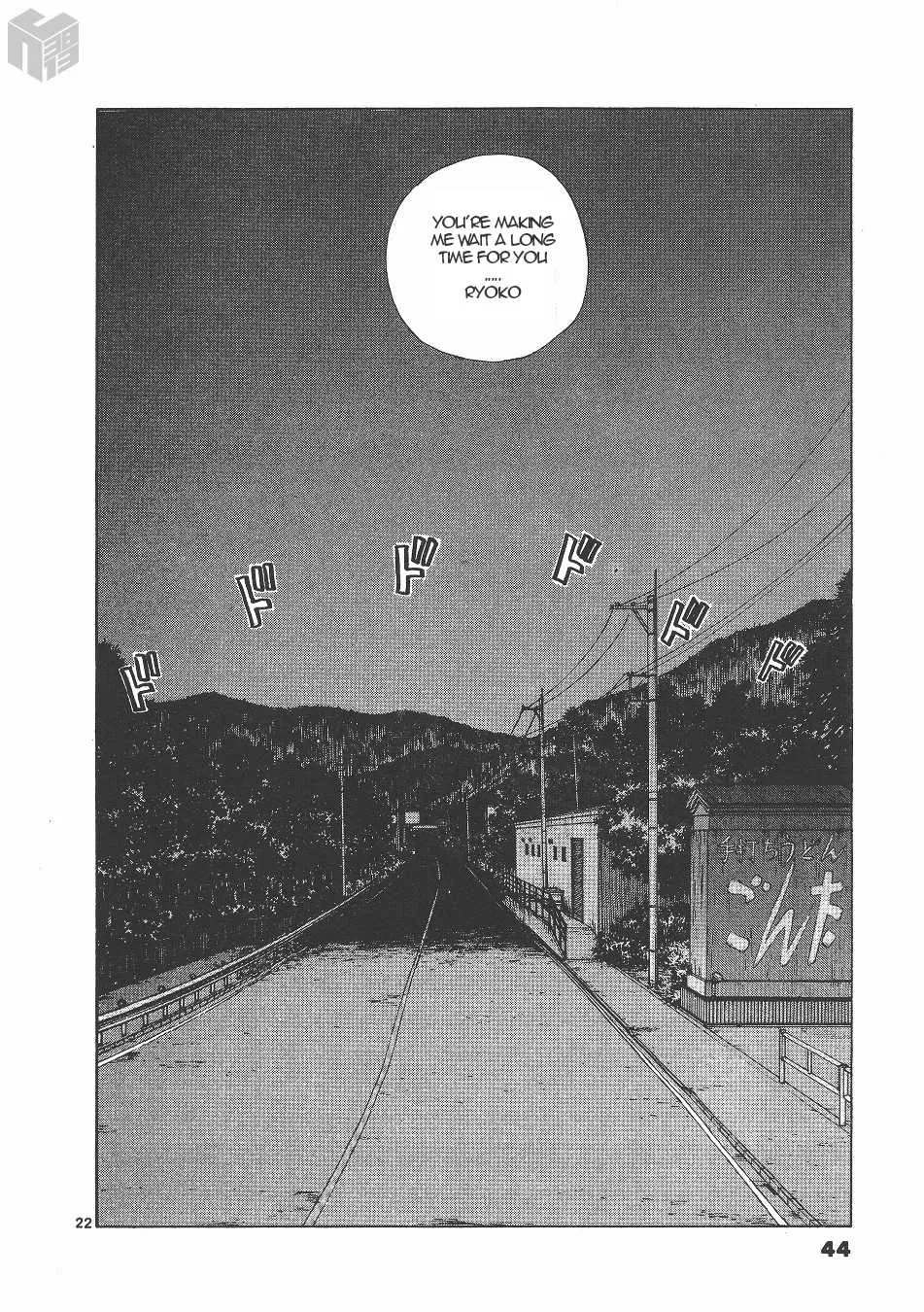 Over Rev! Zinmanga X Chapter 139 Page 21