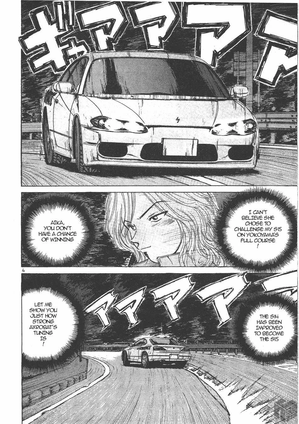 Over Rev! Zinmanga X Chapter 138 Page 4