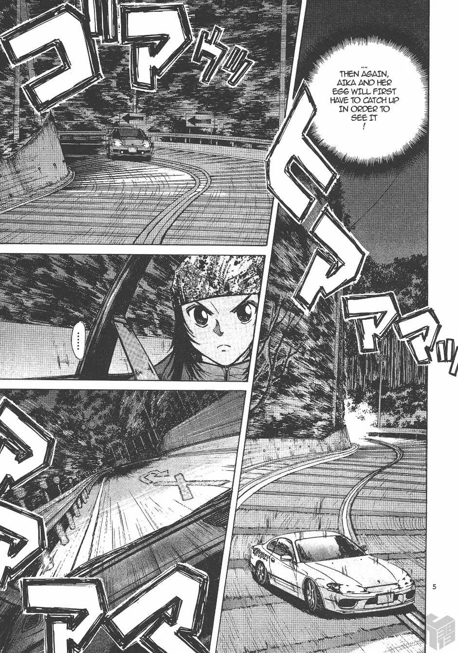 Over Rev! Zinmanga X Chapter 138 Page 5