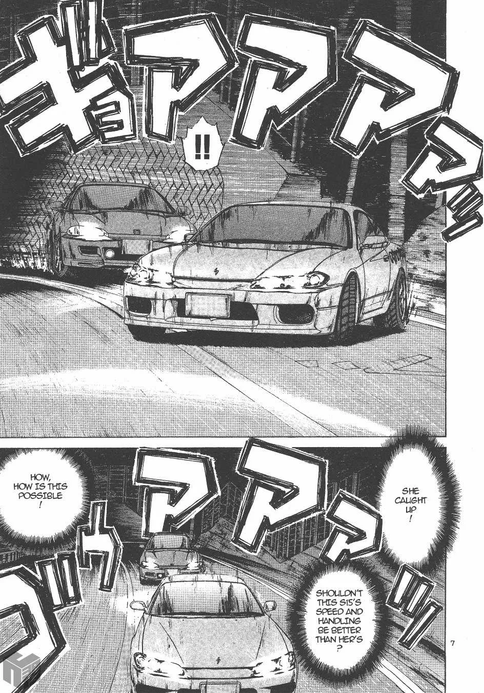 Over Rev! Zinmanga X Chapter 138 Page 7