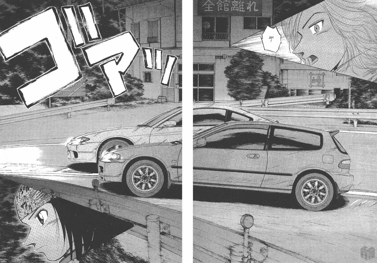 Over Rev! Zinmanga X Chapter 138 Page 10