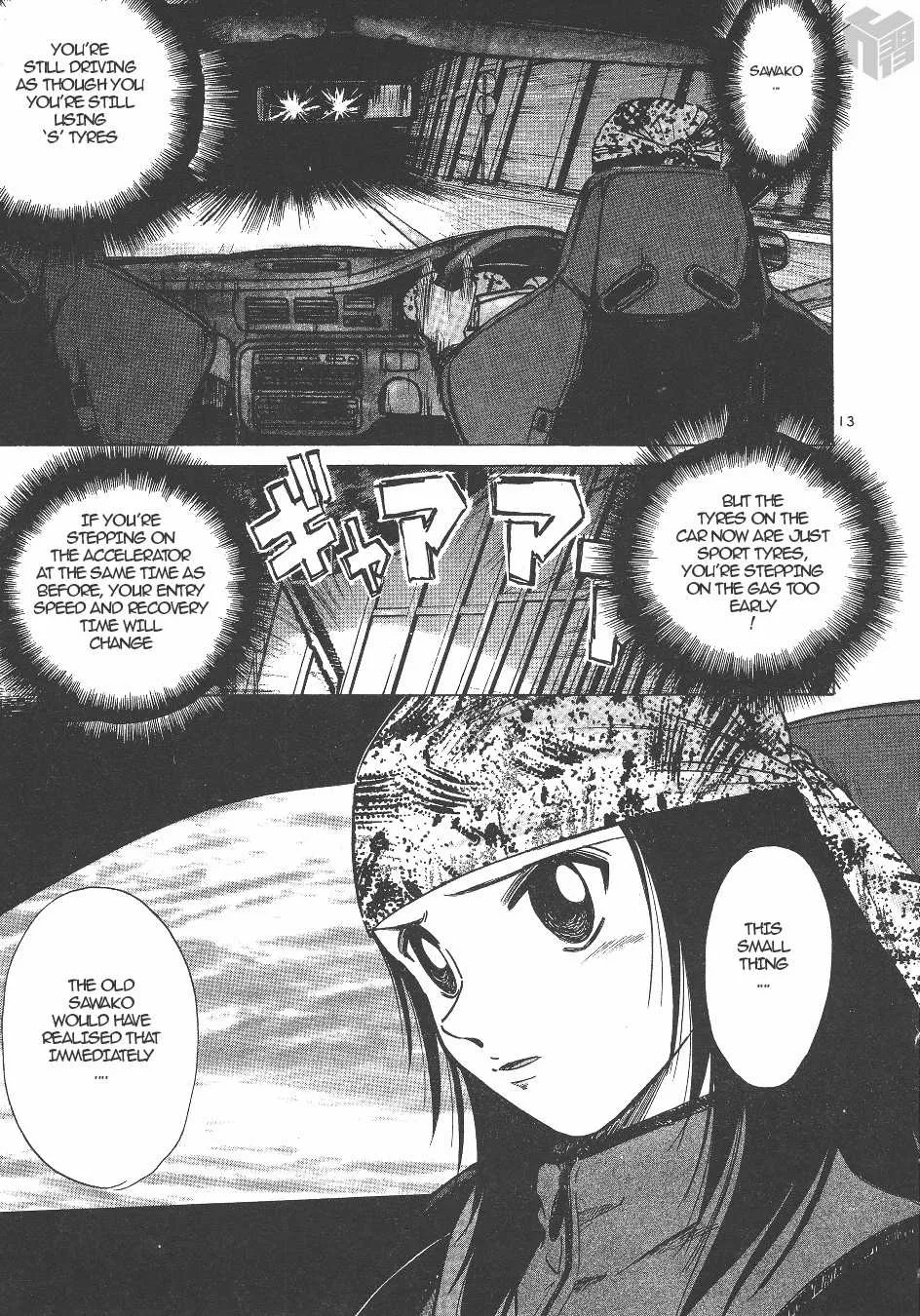 Over Rev! Zinmanga X Chapter 138 Page 12
