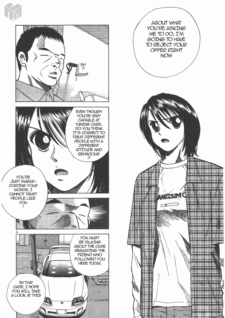 Over Rev! Zinmanga X Chapter 137 Page 4