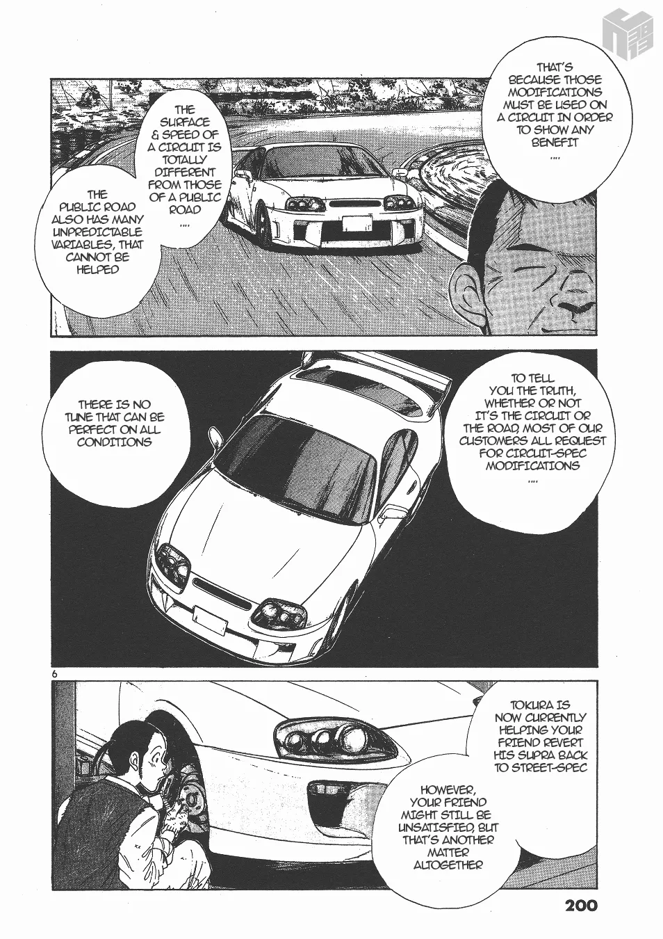 Over Rev! Zinmanga X Chapter 137 Page 6