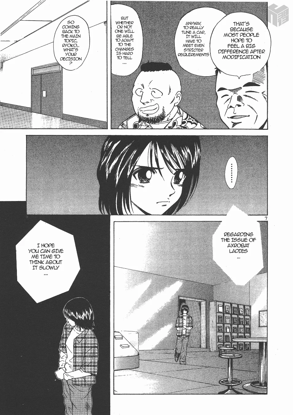 Over Rev! Zinmanga X Chapter 137 Page 7